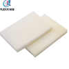 High-end Slow Rebound Sponge, Memory Sponge, High-end Mattress Sponge