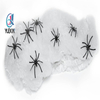  Spider Webs Halloween Decorations Bonus Super Stretch Cobwebs for Halloween Indoor and Outdoor Party Supplies