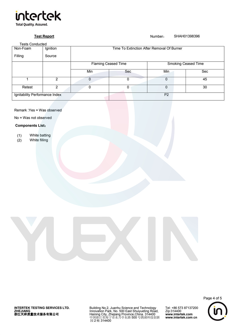 SHAH01398396-逐页转图片-00003