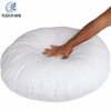 Round Machine Wash Camping Pillow Insert